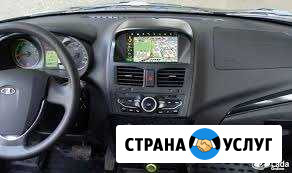 Установка навигатора в ммс гранта, калина Димитровград - изображение 1