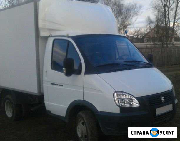 Газель грузоперевозки, вывоз мусора, грузчики Нижнекамск - изображение 1
