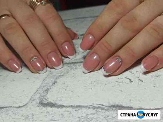 Маникюр Белогорск