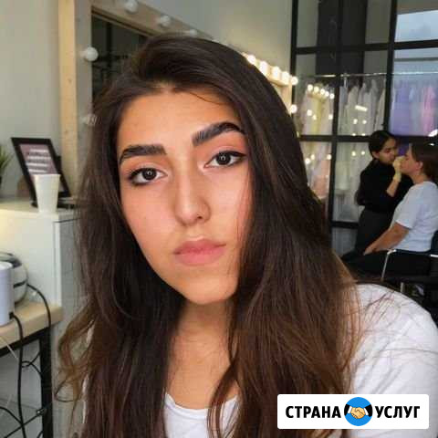 Брови бесплатно Магнитогорск - изображение 1