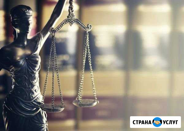 Отмена судебных приказов. Банкротство. Адвокат Кропоткин - изображение 1