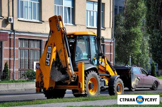 Услуги экскаватора-погрузчика Воронеж - изображение 1