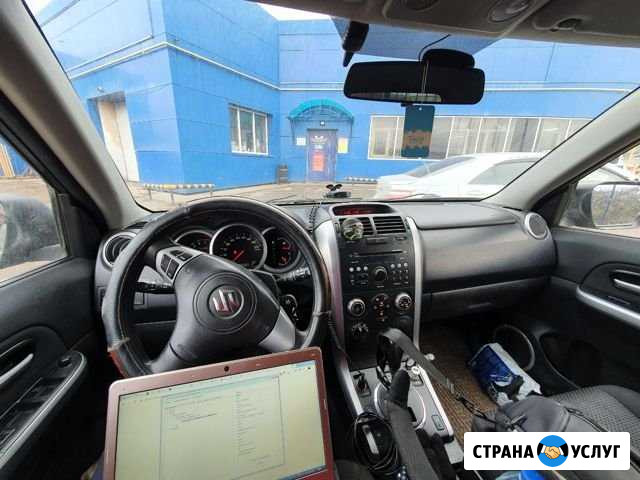 Прошивка, Чип-Тюнинг вашего авто Чебоксары - изображение 1