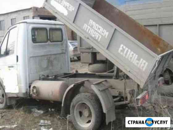 Грузоперевозки вывоз мусора с погрузкой. Грузчики Ростов-на-Дону