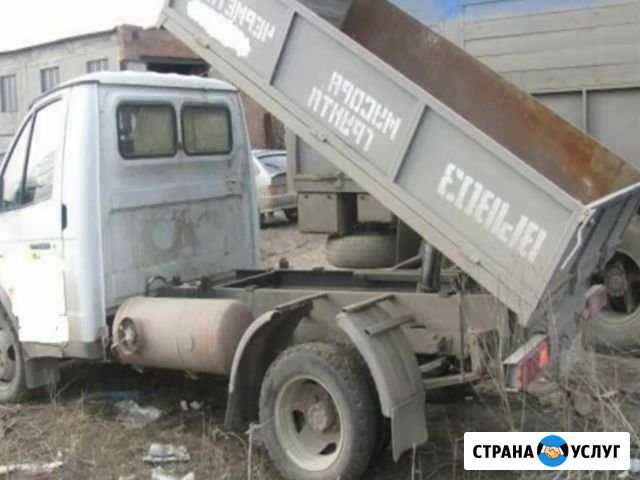 Грузоперевозки вывоз мусора с погрузкой. Грузчики Ростов-на-Дону - изображение 1