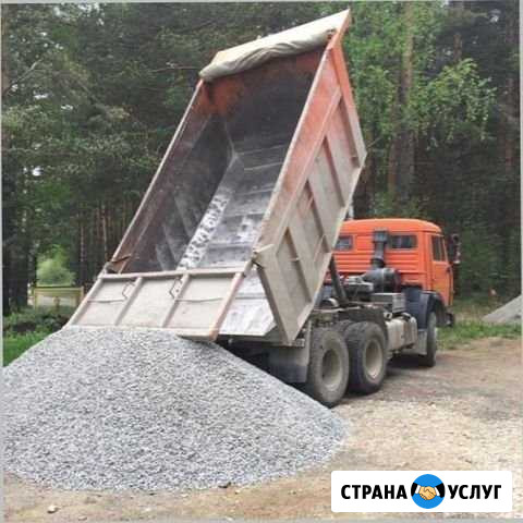 В аренду самосвал Камаз 20 куб без выходных Санкт-Петербург - изображение 1