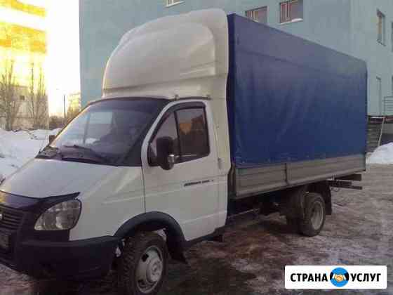 Грузоперевозки Газель 4 м Самара Самара