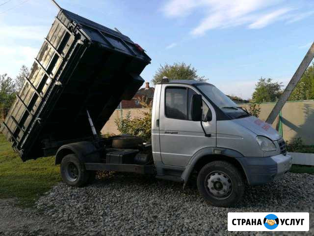 Услуги самосвала Валдай.Вывоз мусора Тимашевск - изображение 1