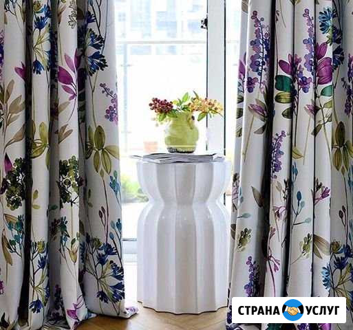 Химчистка штор под ключ Казань - изображение 1