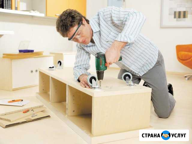 Сборка мебели Нижний Новгород - изображение 1