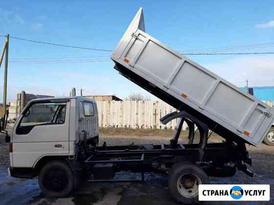 Вывоз.доставка Красноярск