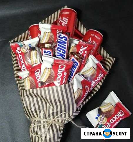 Делаю съедобные букеты Губкин - изображение 1