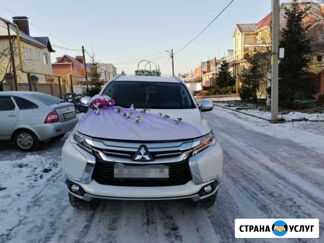Свадебные украшения на авто Набережные Челны - изображение 1