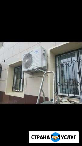 Монтаж кондиционера Набережные Челны - изображение 1