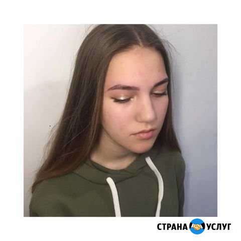 Услуги бровиста Приволжский - изображение 1
