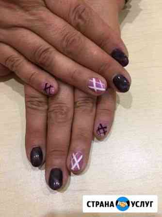 Покрытие гель-лаком Воронеж