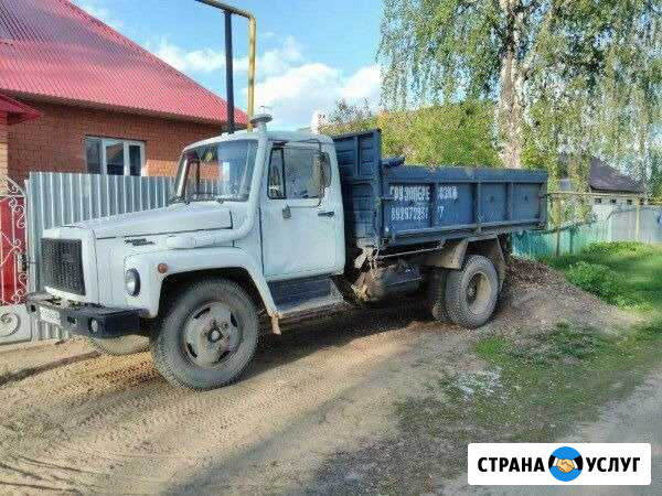 Грузоперевозки Васильево - изображение 1