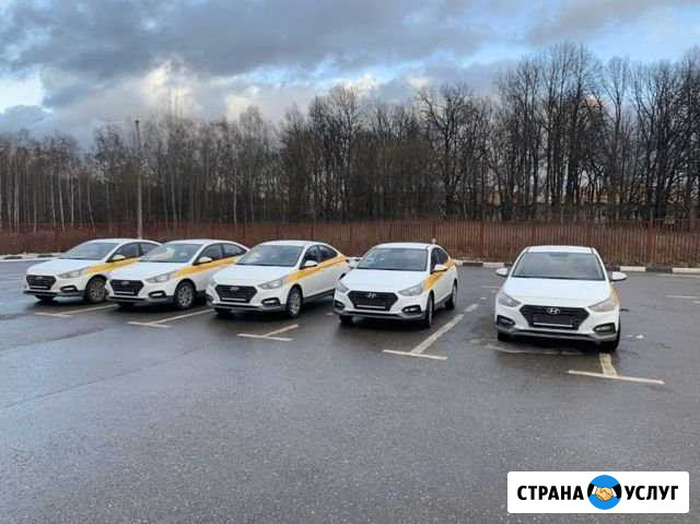 Аренда авто под такси на газу Москва - изображение 1