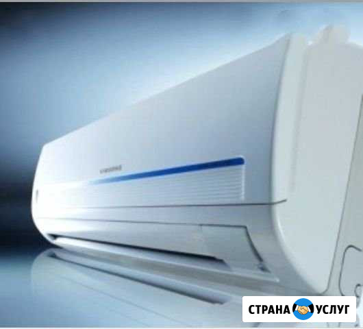 Установка сплит систем Абрау-Дюрсо - изображение 1