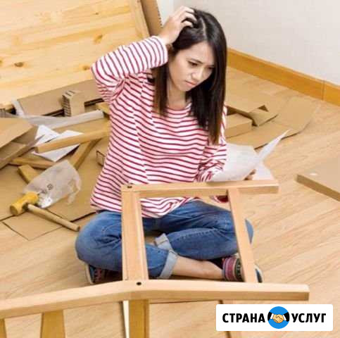 Сборка негабаритной мебели Кудрово - изображение 1