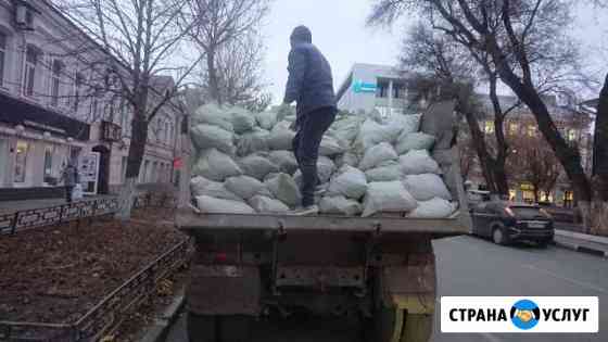 Вывоз строительного мусора Саратов