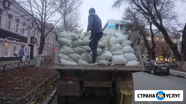 Вывоз строительного мусора Саратов - изображение 1