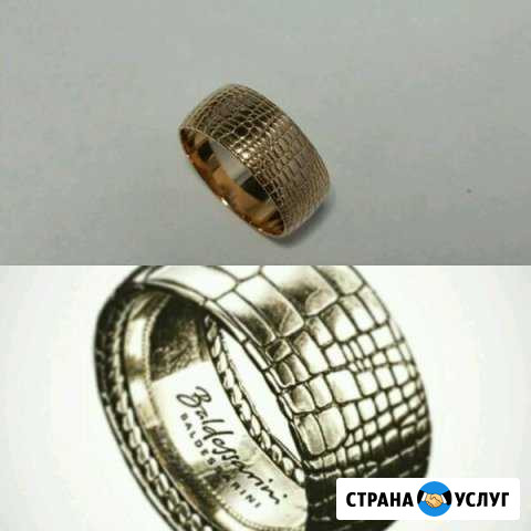 Мир камней на больших исадах Астрахань - изображение 1