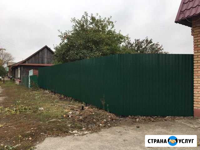 Забор, навес, металлоконструкции Пенза - изображение 1
