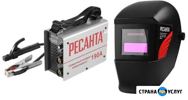 Аренда Прокат строительного инструмента Белгород - изображение 1