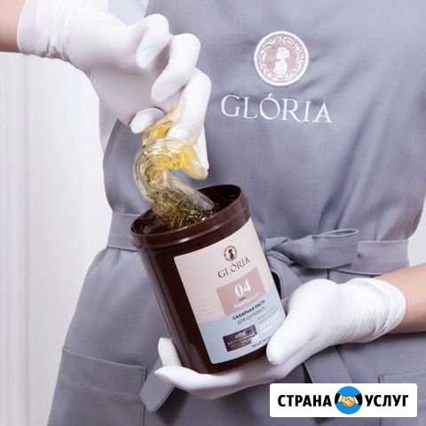 Шугаринг Бийск - изображение 1