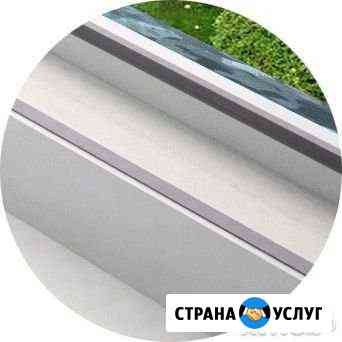 Мой окно в одно касание Новокузнецк