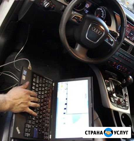 Автоподбор Подбор авто покупка авто Оренбург - изображение 1