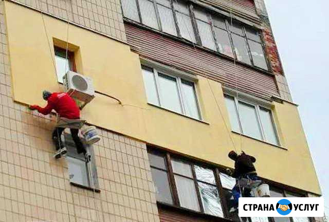 Утепление квартир, лоджий, фасадов Йошкар-Ола - изображение 1
