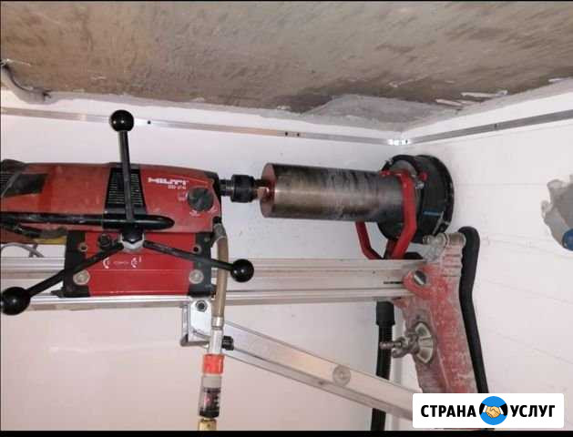 Алмазное сверление отверстий Улан-Удэ - изображение 1
