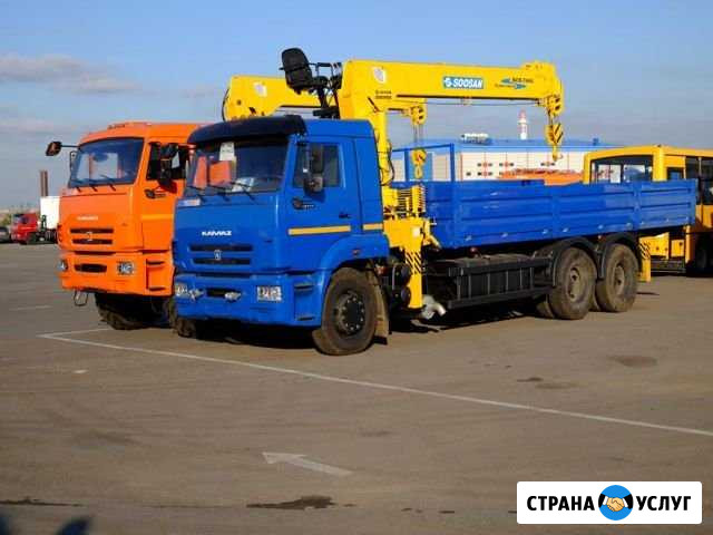 Аренда манипулятора Казань - изображение 1