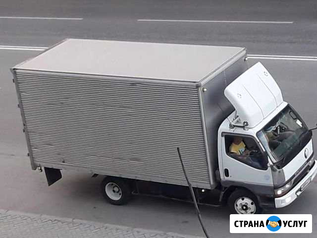 Грузоперевозки,квартирные офисные переезды Екатеринбург - изображение 1