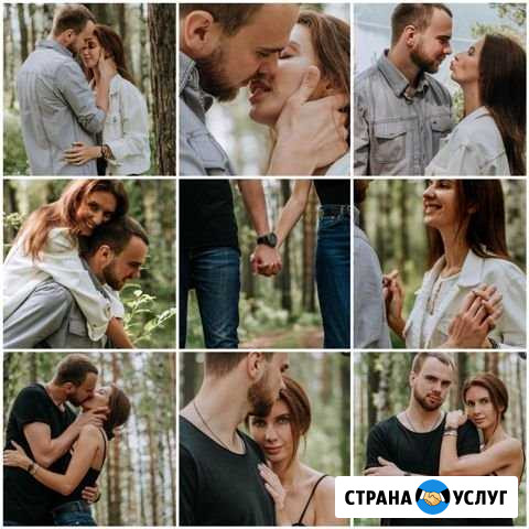 Ваш Фотограф Красноярск Красноярск - изображение 1