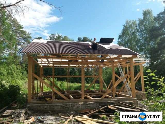 Мастер без Маргариты Луга - изображение 1