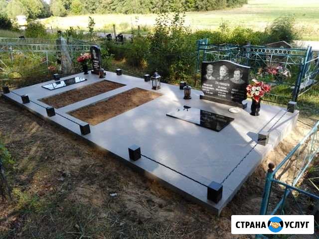 Облагораживание захоронений Полесск - изображение 1