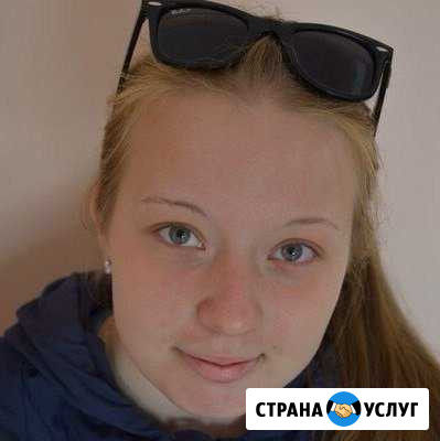 Репетитор начальных классов Тверь - изображение 1