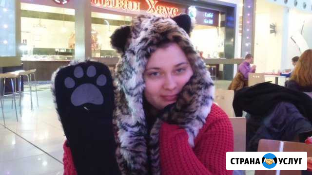 Няня Химки - изображение 1