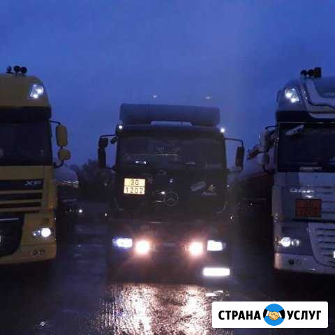 Предлагаем услуги бензовозов V 26-28м3 Томск - изображение 1