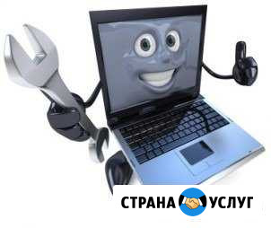 Ремонт компьютеров, ноутбуков Вязьма - изображение 1