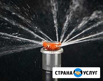 Монтаж систем автополива Оренбург - изображение 1