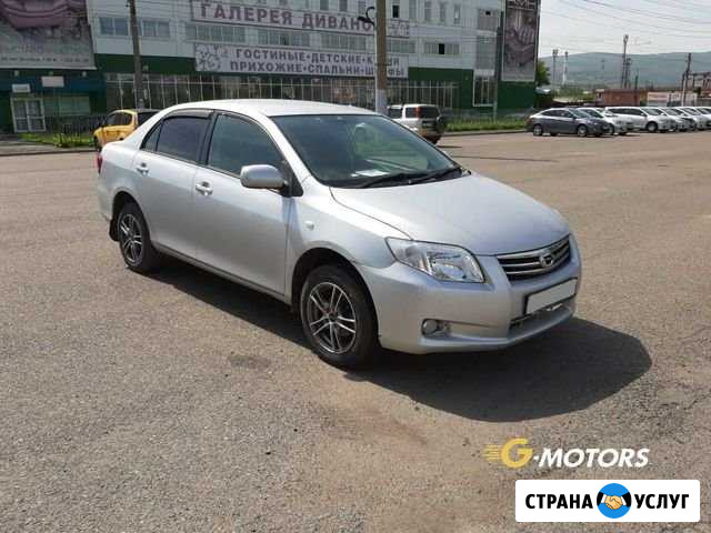 Аренда авто под выкуп Красноярск - изображение 1