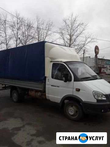 Грузоперевозки газель,грузчики Копейск - изображение 1