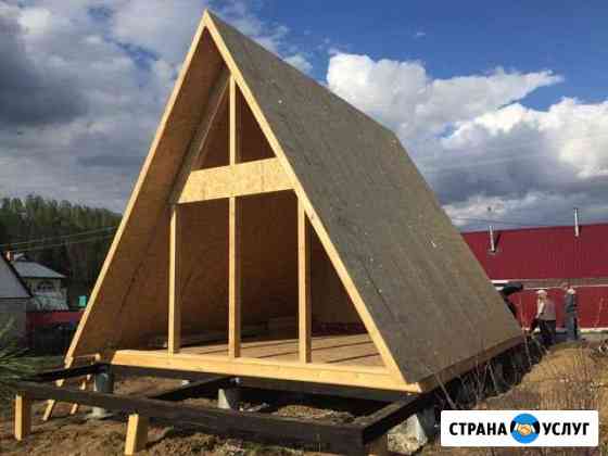 Дом 47 квадратов. A-house A-frame Красноярск
