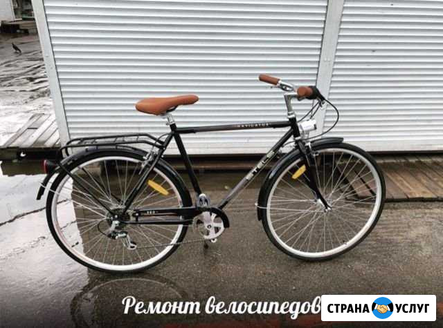 Ремонт Велосипедов Воронеж - изображение 1