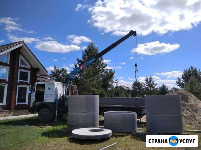 Манипулятор автовышка вывоз мусора Рощино - изображение 1