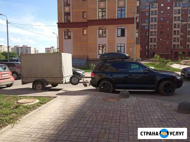Трансфер Спас-Клепики - изображение 1